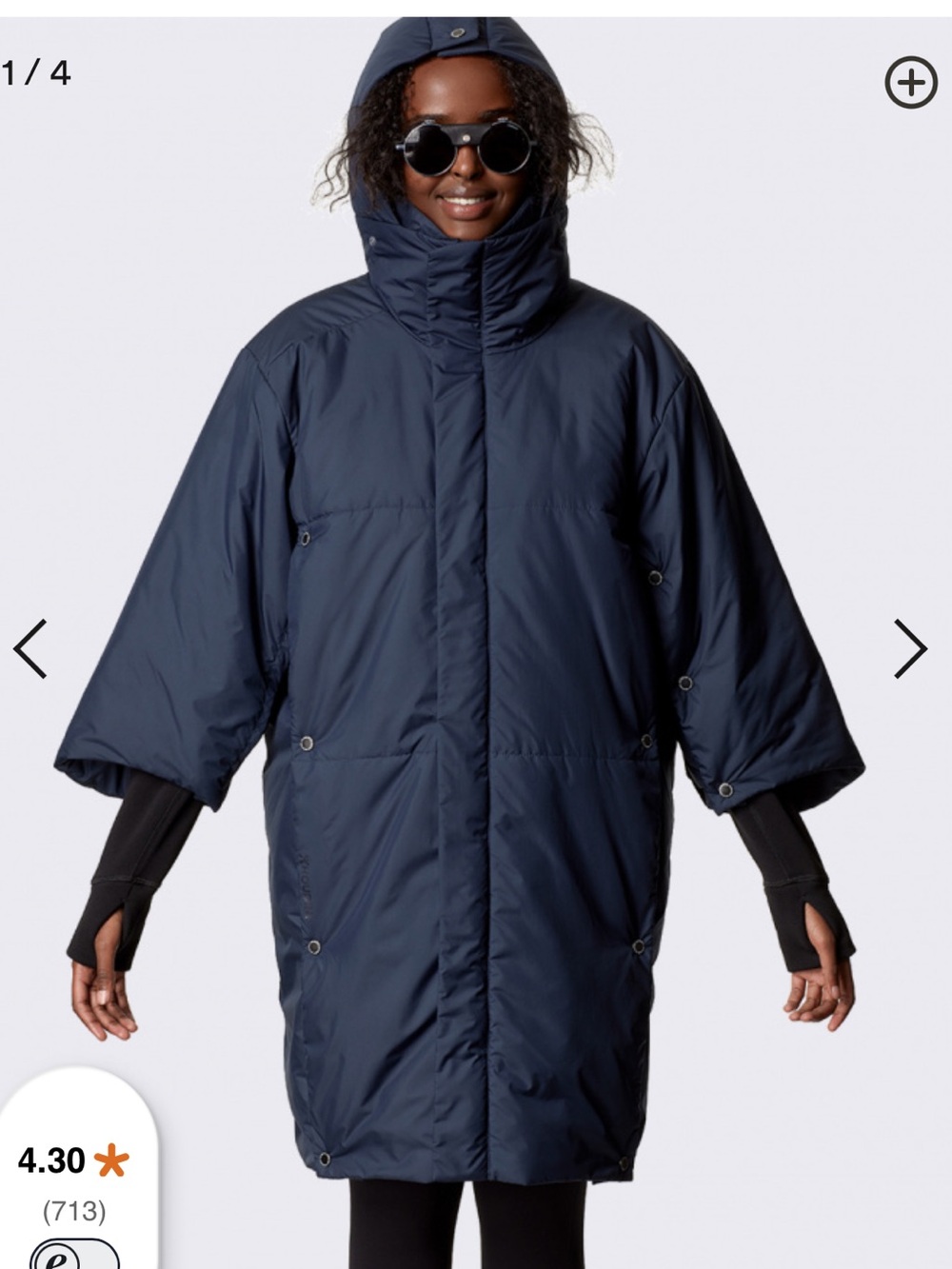 Houdini The Cloud Black Convertible Insulated Coat| Size S - Picture 2 of 14